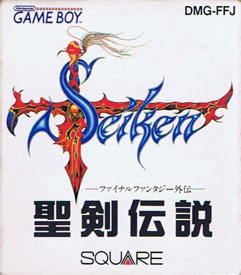 Jaquette japonaise de Seiken Densetsu / Mystic Quest / Final Fantasy Adventure